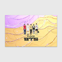 Бумага для упаковки BTS желто-розовый фон