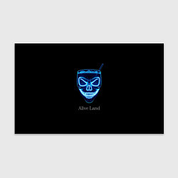 Бумага для упаковки Neon skull cocktail, цвет: 3D-принт