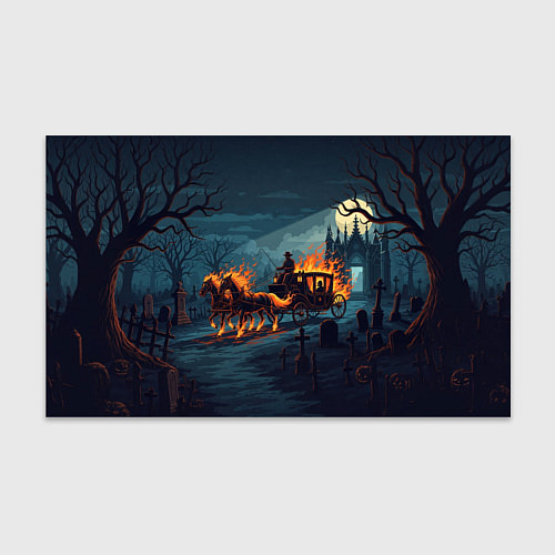 Бумага для упаковки Призраки в горящей конной повозке / 3D-принт – фото 1