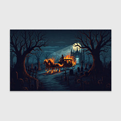 Бумага для упаковки Призраки в горящей конной повозке, цвет: 3D-принт