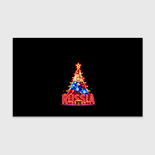 Бумага для упаковки Christmas day / 3D-принт – фото 1