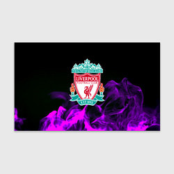 Бумага для упаковки Liverpool неоновый огонь, цвет: 3D-принт