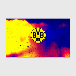 Бумага для упаковки Borussia космические краски, цвет: 3D-принт