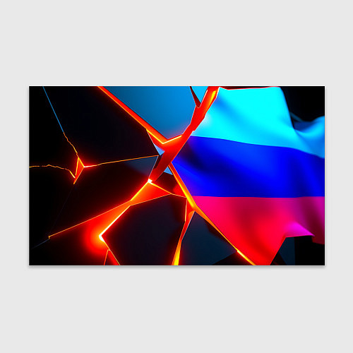 Бумага для упаковки Russia flag fractures / 3D-принт – фото 1