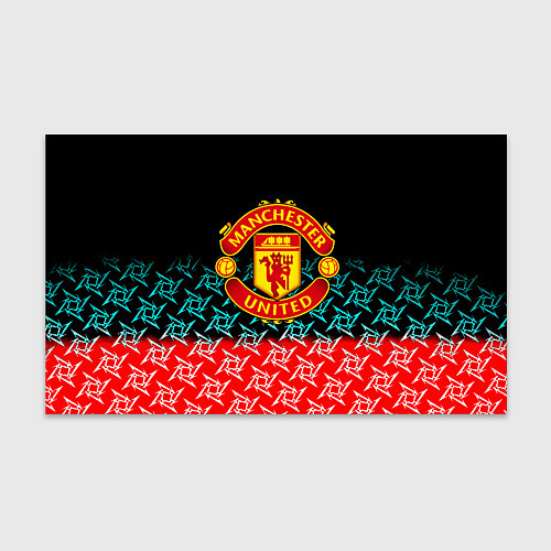 Бумага для упаковки Манчестер Юнайтед ниндзя паттерн / 3D-принт – фото 1