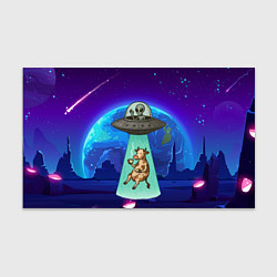 Бумага для упаковки Инопланетяне похищают корову, цвет: 3D-принт