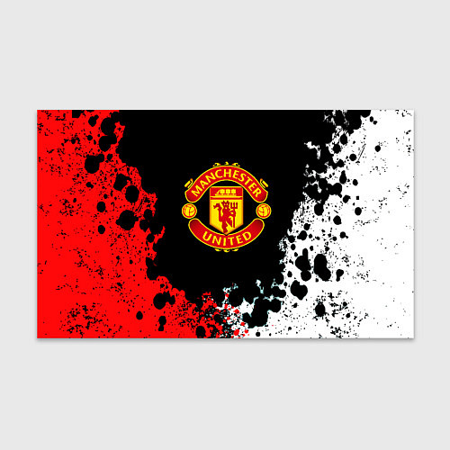 Бумага для упаковки Манчестер Юнайтед краски абстрактные / 3D-принт – фото 1