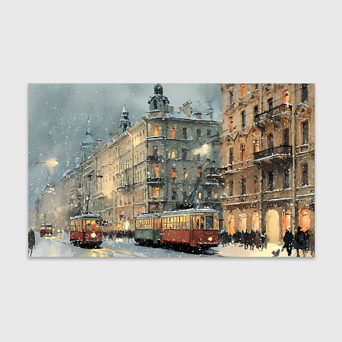 Бумага для упаковки Трамваи в зимнем Санкт-Петербурге / 3D-принт – фото 1