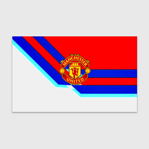 Бумага для упаковки Манчестер Юнайтед полосы геометрия / 3D-принт – фото 1
