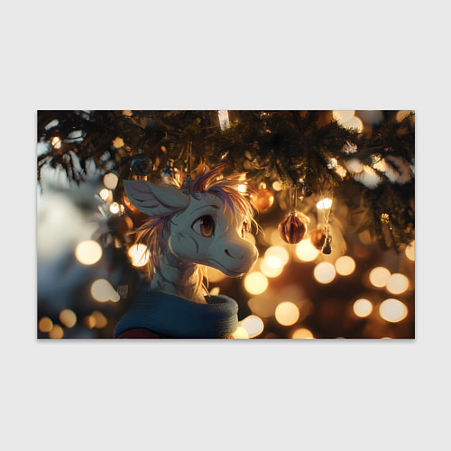 Бумага для упаковки Лошадка под новогодней елкой / 3D-принт – фото 1