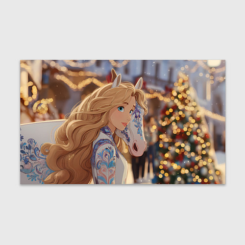 Бумага для упаковки Блондинка с новогодней лошадкой / 3D-принт – фото 1
