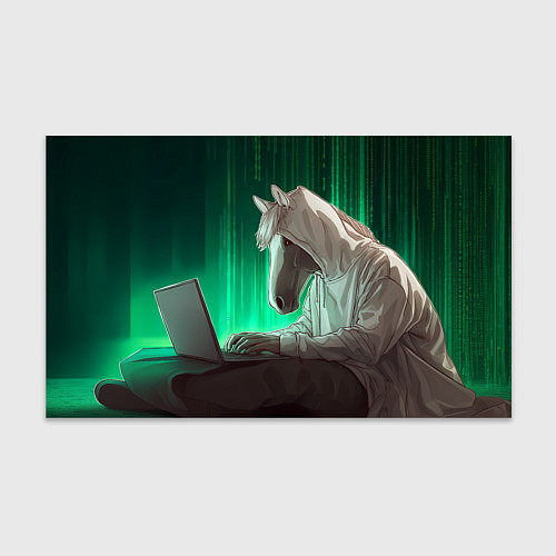 Бумага для упаковки Хакер лошадь / 3D-принт – фото 1