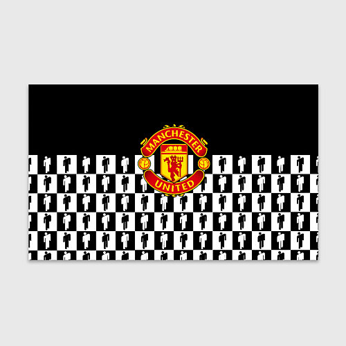 Бумага для упаковки Манчестер Юнайтед люди паттерн / 3D-принт – фото 1