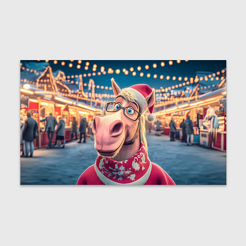 Бумага для упаковки Новогодний конь в очках / 3D-принт – фото 1