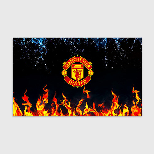 Бумага для упаковки Манчестер Юнайтед лёд и огонь / 3D-принт – фото 1