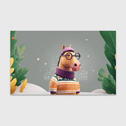 Бумага для упаковки Новогодняя лошадка хипстер, цвет: 3D-принт