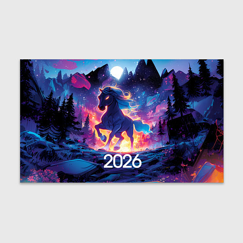 Бумага для упаковки 2026 Фэнтези лошадка / 3D-принт – фото 1