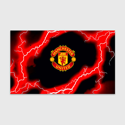Бумага для упаковки Манчестер Юнайтед шторм молнии / 3D-принт – фото 1