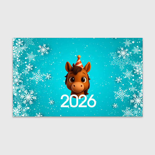 Бумага для упаковки Голова лошадки / 3D-принт – фото 1