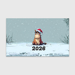 Бумага для упаковки Уставшая лошадка 2026, цвет: 3D-принт