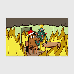 Бумага для упаковки Конь среди огня - this is fine, цвет: 3D-принт