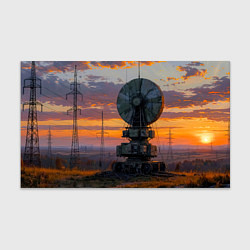 Бумага для упаковки Радиоэфир на закате, цвет: 3D-принт