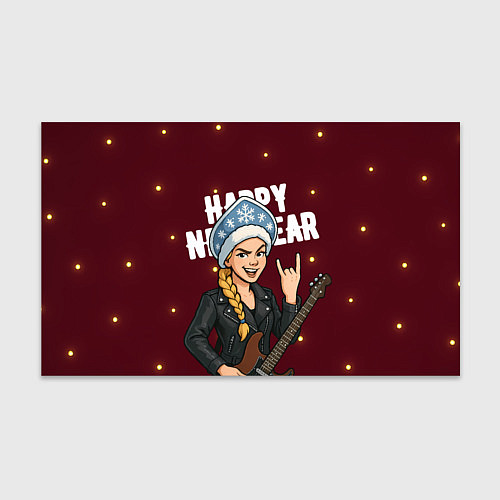 Бумага для упаковки Снегурочка рокерша / 3D-принт – фото 1