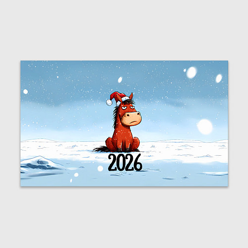 Бумага для упаковки Сердитая лошадка 2026 / 3D-принт – фото 1