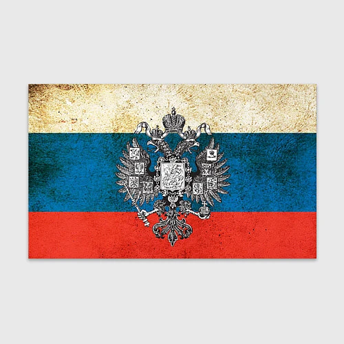 Бумага для упаковки Герб имперской России / 3D-принт – фото 1