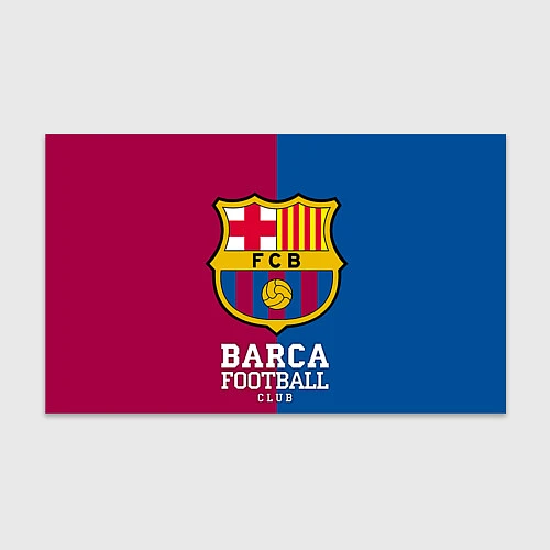 Бумага для упаковки Barca Football / 3D-принт – фото 1