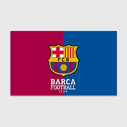 Бумага для упаковки Barca Football, цвет: 3D-принт