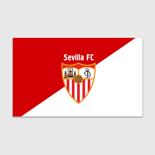 Бумага для упаковки Sevilla FC / 3D-принт – фото 1