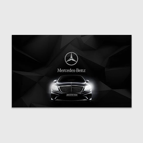 Бумага для упаковки Mercedes / 3D-принт – фото 1
