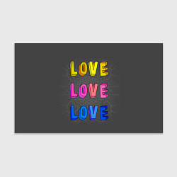 Бумага для упаковки Love Love Love, цвет: 3D-принт