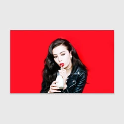 Бумага для упаковки Charli XCX, цвет: 3D-принт