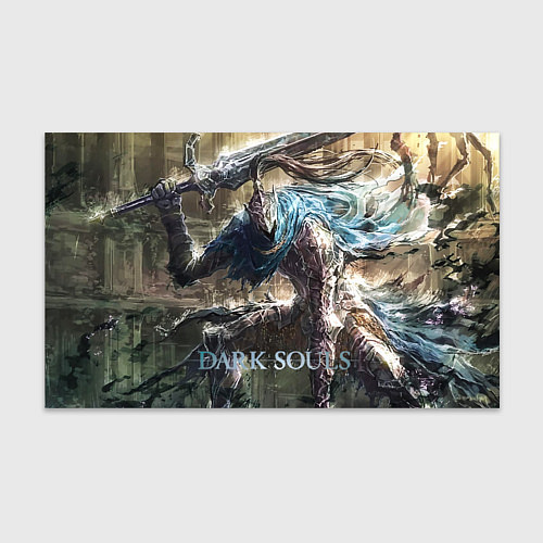 Бумага для упаковки Dark Souls / 3D-принт – фото 1
