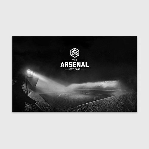 Бумага для упаковки The Arsenal 1886 / 3D-принт – фото 1