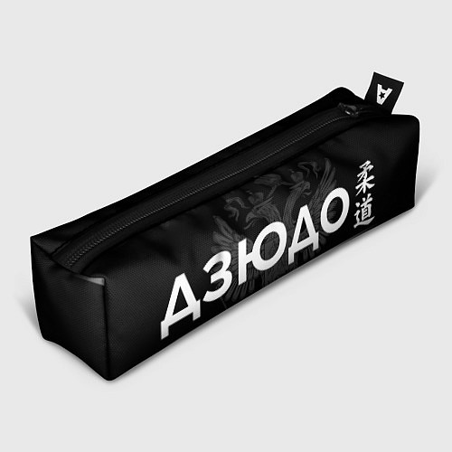 Пенал Российская федерация дзюдо - на черном фоне / 3D-принт – фото 1