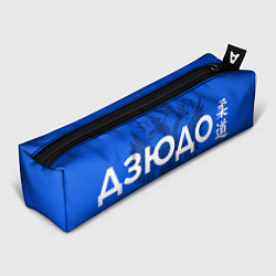 Пенал для ручек Российская федерация дзюдо - на синем фоне, цвет: 3D-принт