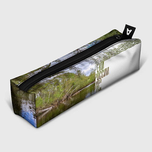 Пенал Реки России / 3D-принт – фото 1