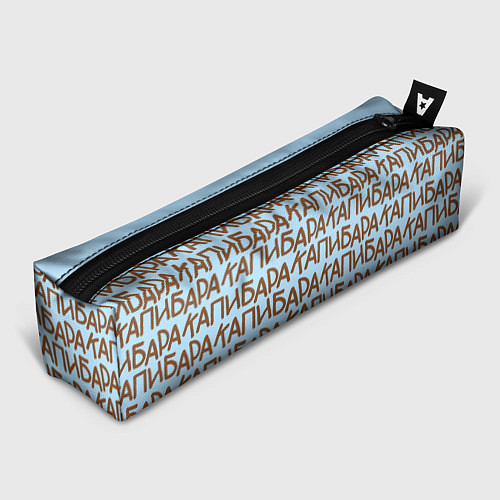 Пенал Капибара большими буквами / 3D-принт – фото 1