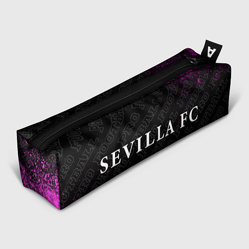 Пенал Sevilla pro football по-горизонтали / 3D-принт – фото 1