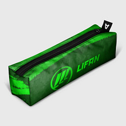 Пенал для ручек Lifan - green gradient по-горизонтали, цвет: 3D-принт