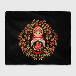 Плед Матрешка - хохлома