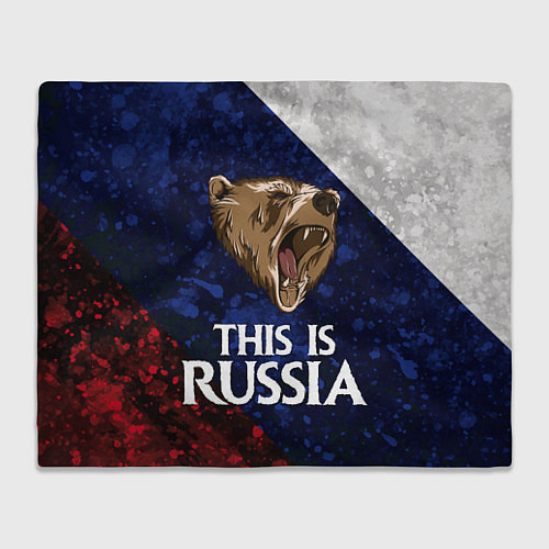 Плед Russia: Roaring Bear / 3D-Велсофт – фото 1
