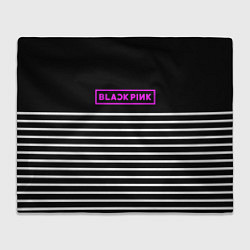 Плед Black Pink: White Stripes