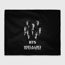 Плед флисовый BTS Group, цвет: 3D-велсофт