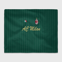 Плед AC Milan: Green Form