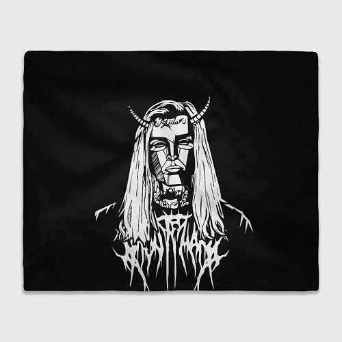 Плед Ghostemane: Devil / 3D-Велсофт – фото 1