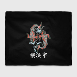 Плед флисовый Иокогама, цвет: 3D-велсофт